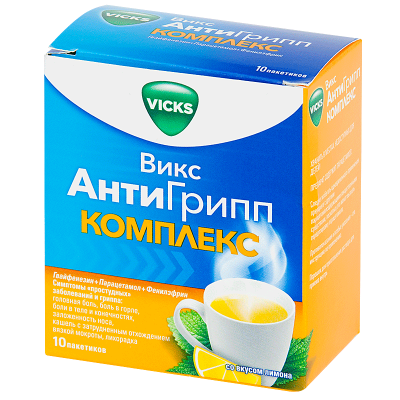 Викс Антигрипп Комплекс N10 порошок