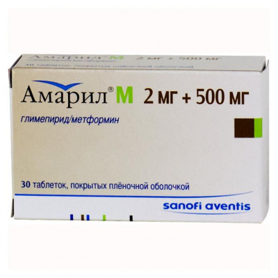 Амарил М 2 мг+500 мг N30 таблетки