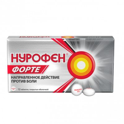 Нурофен Форте 400 мг N12 таблетки