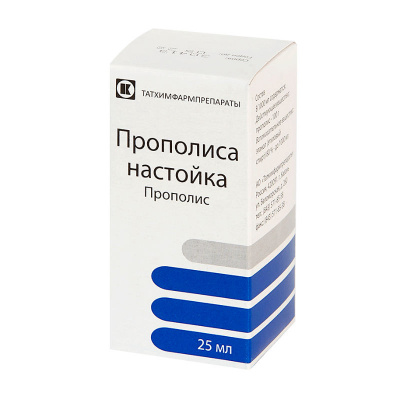 Прополис 25 мл настойка