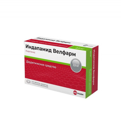 Индапамид Велфарм таб. п.п.о. 2,5мг №50