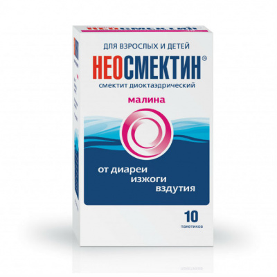 Неосмектин Малиновый 3 г (3,76 г) N10 порошок