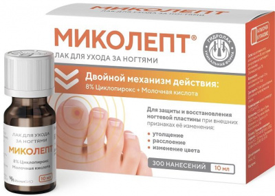 Миколепт лак уход за ногтями 10мл