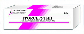 Троксерутин 2% 25 г гель для наружного применения