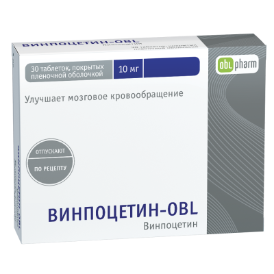 Винпоцетин-OBL 10 мг N30 таблетки