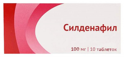 Силденафил таб. п.п.о. 100мг №10