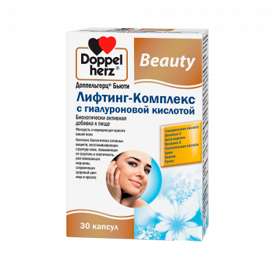 Доппельгерц Бьюти Лифтинг-комплекс с гиалуроновой кислотой N30 капсулы