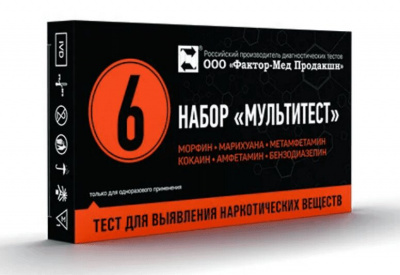 Тест-полоски мультитест иммунохром 5 наркотических вещ-в и их метаболитов кассета М6