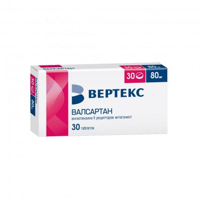 Валсартан 80мг N30 таб. покрытые пленочной оболочкой