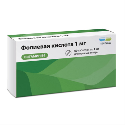 Фолиевая кислота таб. 1мг №60