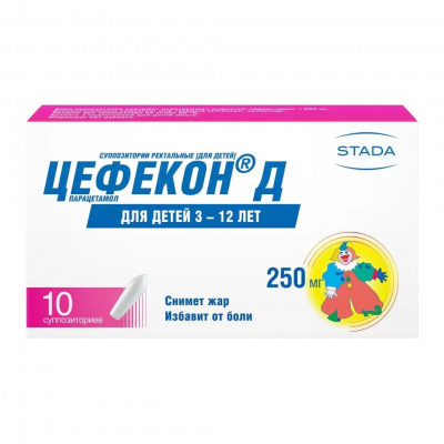 Цефекон Д 250 мг N10 суппозитории для детей