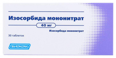 Изосорбида мононитрат таб. 40мг №30