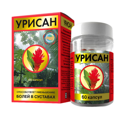 Урисан N60 капсулы