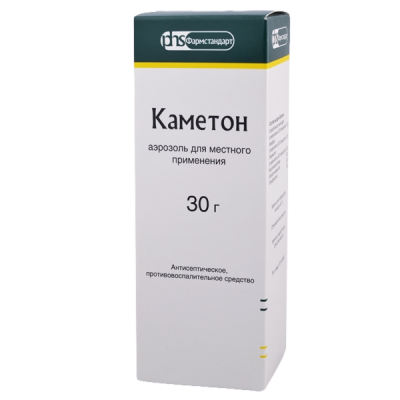 Каметон 30 г аэрозоль для местного применения
