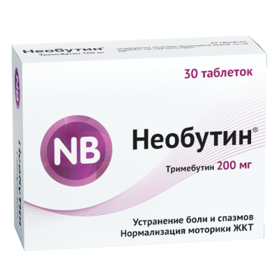 Необутин 200 мг N30 таблетки