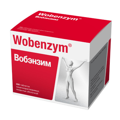 Вобэнзим N200 таблетки