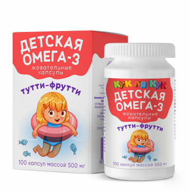 Омега-3 кук ля кук д/детей капс. жев. тутти-фрутти №100