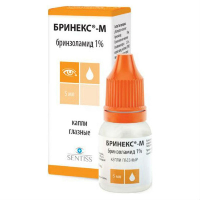 БРИНЕКС-М 1% 5мл капли глазные