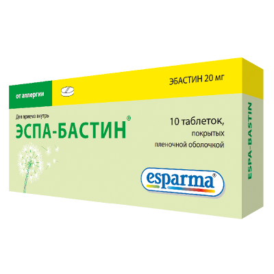 Эспа-Бастин таб. п.п.о. 20мг №10