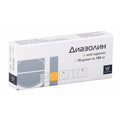 Диазолин 100 мг N10 драже