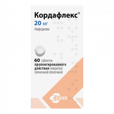 Кордафлекс 20 мг N60 таблеткипролонгированного действия покрытые пленочной оболочкой