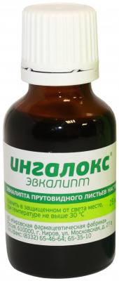 Ингалокс эвкалипт настойка д/ингаляций и мест прим 25мл