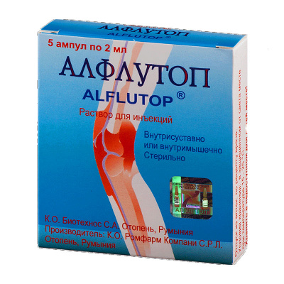 Алфлутоп р-р д/ин. 10мг/мл 2мл №5  (шприц преднаполненный)