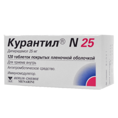 Курантил N25 таб. п.п.о. 25мг №120