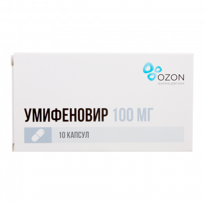 Умифеновир капс. 100мг №10