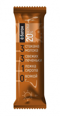 Ёбатон батончик со вкусом печенье 50г