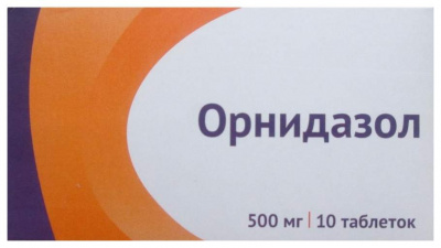 Орнидазол 500 мг N10 таблетки