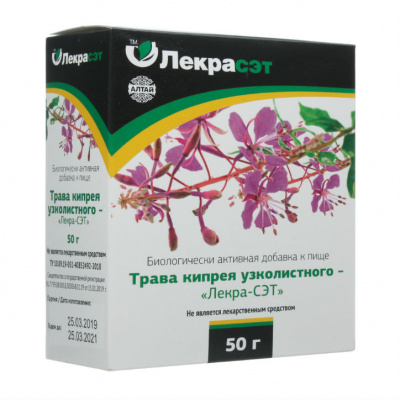 Кипрей узколистный (иван-чай) трава фиточай 50г