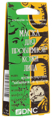 ДНЦ маска д/проблемной кожи лица 15мл №3