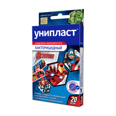 Пластырь бактерицидный Унипласт детский мстители №20