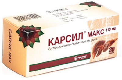 Карсил макс капс. 110мг №30