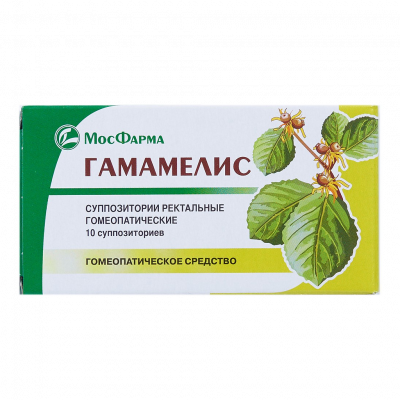Гамамелис N10 свечи