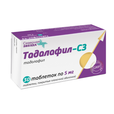 Тадалафил-СЗ таб. п.п.о. 5мг №30