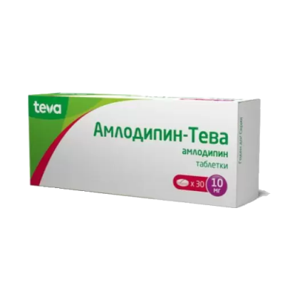 Амлодипин-Тева 10 мг N30 таблетки