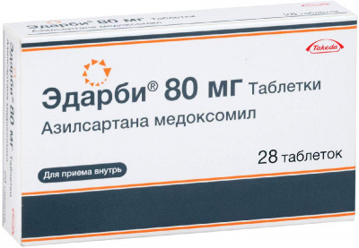 Эдарби 80 мг N28 таблетки