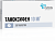 Тамоксифен 10 мг N30 таблетки