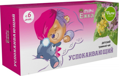 Фиточай Фитоежка детский травяной успокаивающий 1,5г №20