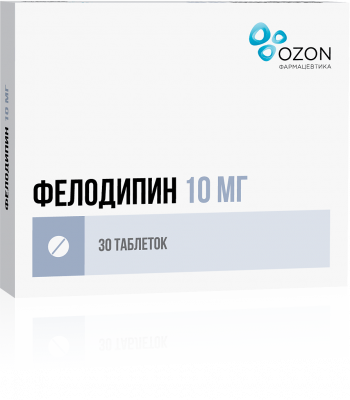 ФЕЛОДИПИН 10мг N30 таб. с пролонгированным высвобождением покрытые пленочной оболочкой