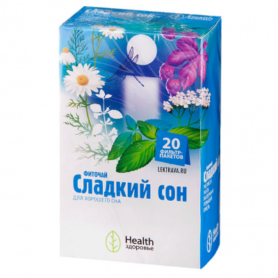Фиточай сладкий сон 2г №20