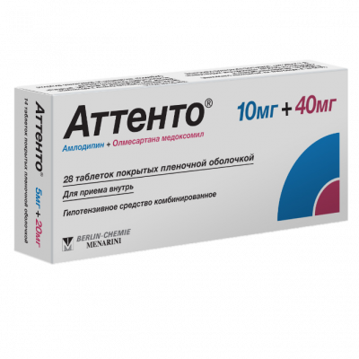 Аттенто 10 мг+40 мг N28 таблетки