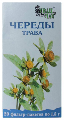 Череда трава 1,5г №20
