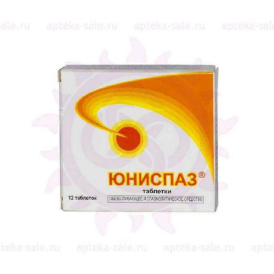 Юниспаз N12 таблетки