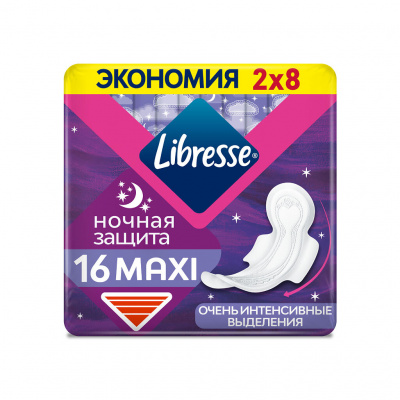 Прокладки Либресс ультра супер N16