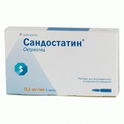 Сандостатин р-р в/в и п/к 0,1мг/мл 1мл №5