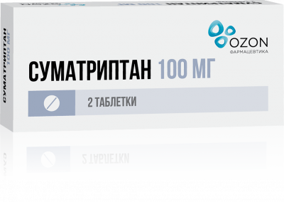Суматриптан 100 мг N2 таблетки