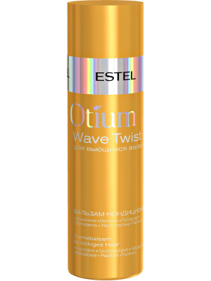 Эстель профессионал отиум wave twist бальзам-кондиционер д/вьющихся волос 200мл
